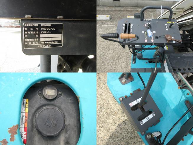 枝豆収穫機 KME-1　北新潟●★ 写真４
