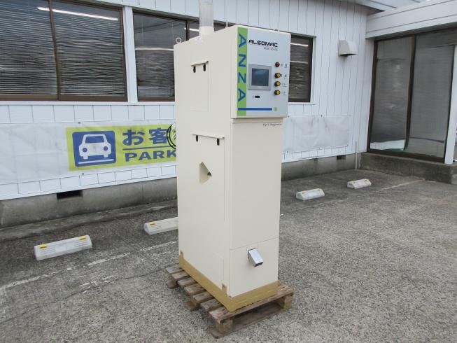 安西 色彩選別機 写真