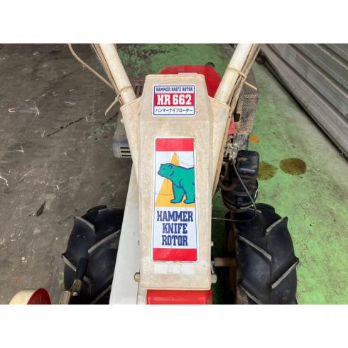 草刈機 HR662 写真11