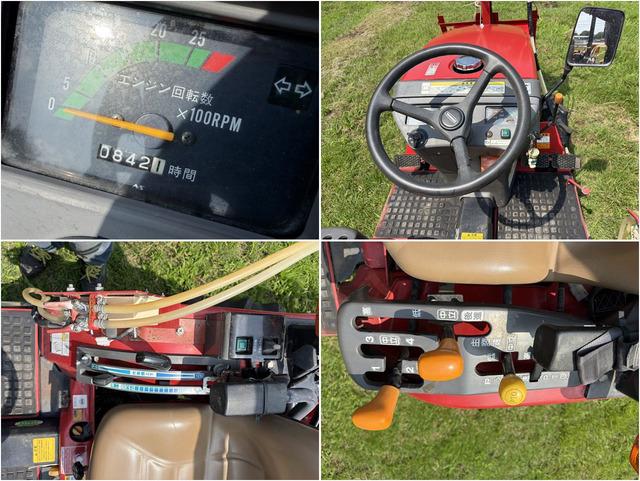 トラクター Ke-14 写真６