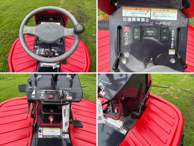 乗用草刈機 CMX2404 写真７