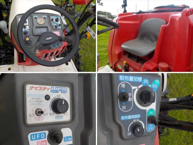 ブームスプレーヤー GV19WD 写真６