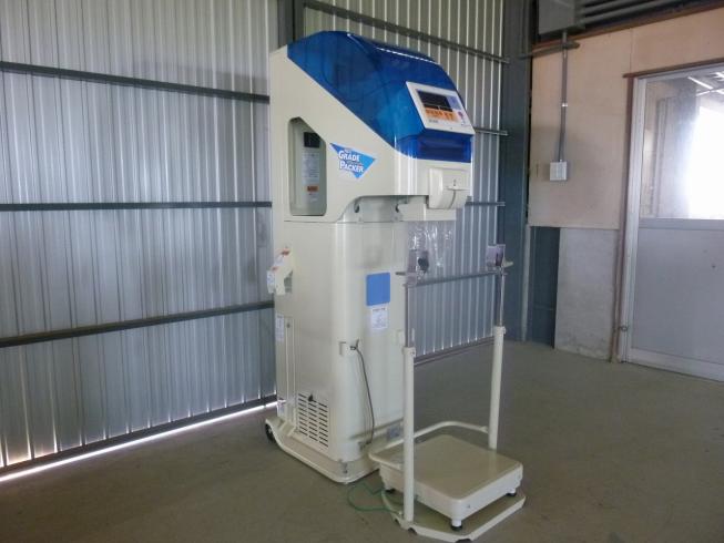 サタケ 計量機 写真