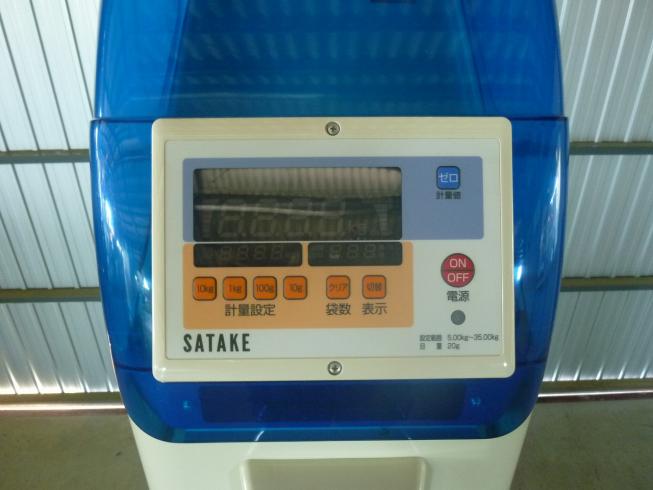 計量機 NPA30BF 写真６