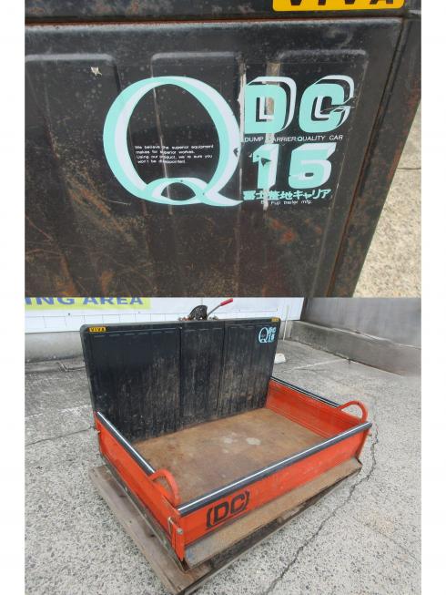 整地キャリア DCQ15A　北新潟◎★ 写真３