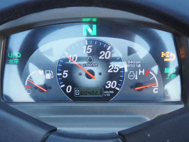 トラクター EG224 写真５