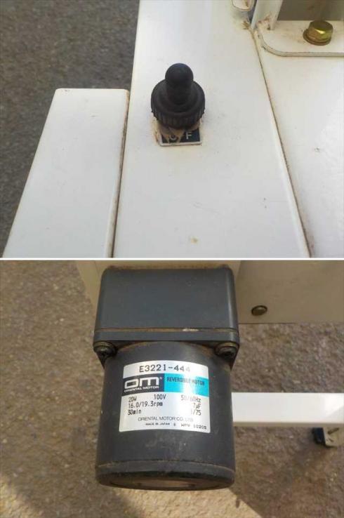 苗箱供給機 SNK-25 写真９