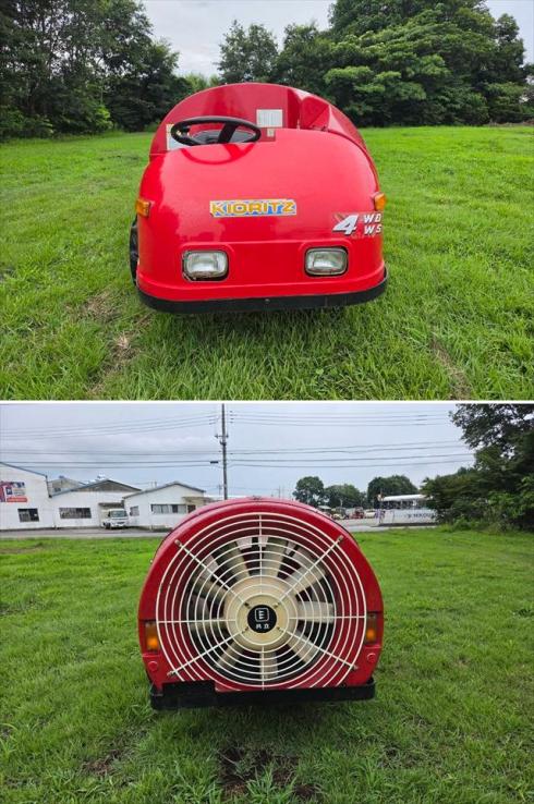 スピードスプレーヤー SSV-551FS 写真６