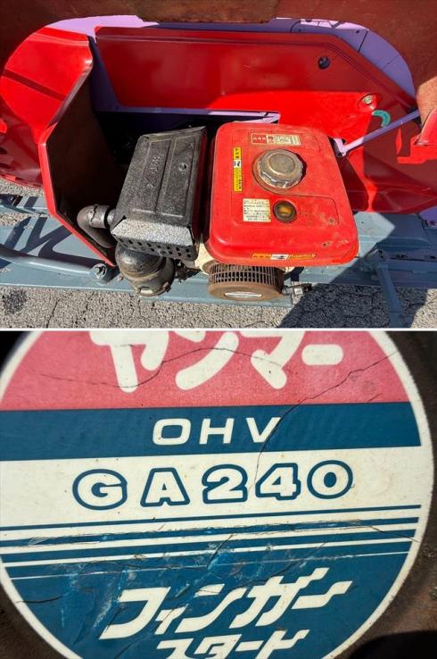 ポテトハーベスター GH-651KS-Y 写真７