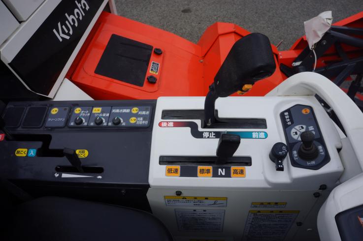 汎用コンバイン  ARH430 写真７