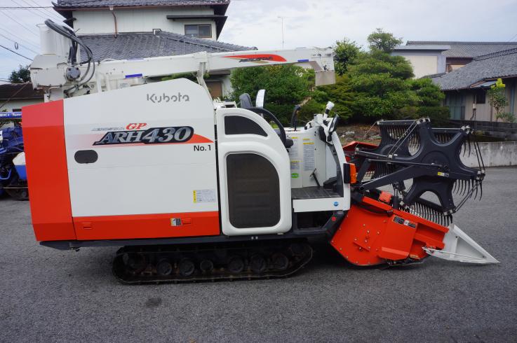 汎用コンバイン  ARH430 写真５