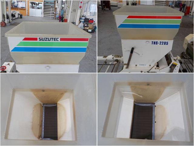 播種機 THS-2205 写真７