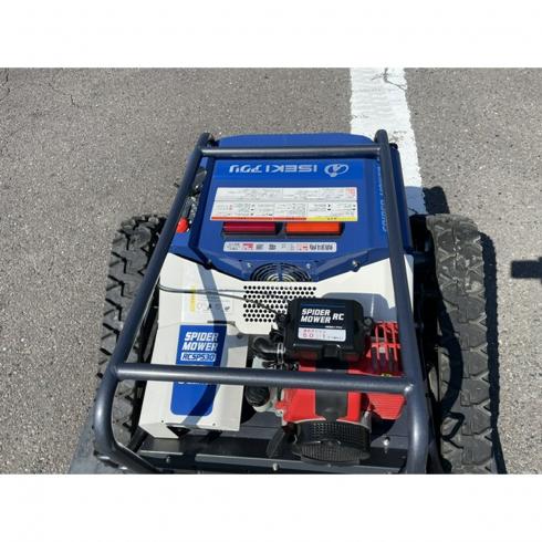 草刈機 RCSP530 写真７