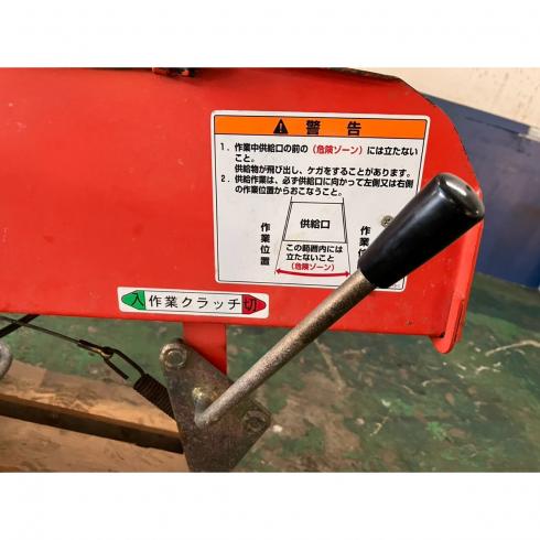 破砕機 CW350N 写真６
