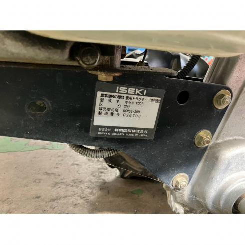 管理機 KCR63-SDU 写真12