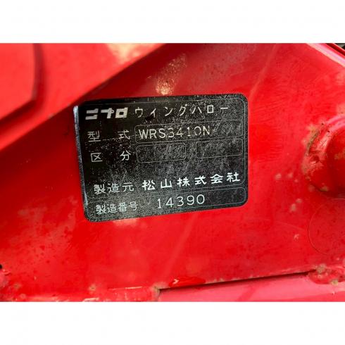 トラクター GA36 写真11