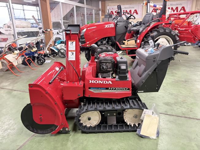 除雪機 HSM1590i(JRG) 写真６