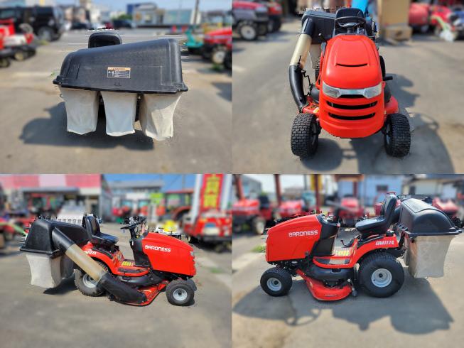 乗用ロータリーモア GM117A　岐阜 写真３