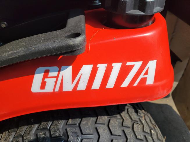 乗用ロータリーモア GM117A　岐阜 写真８