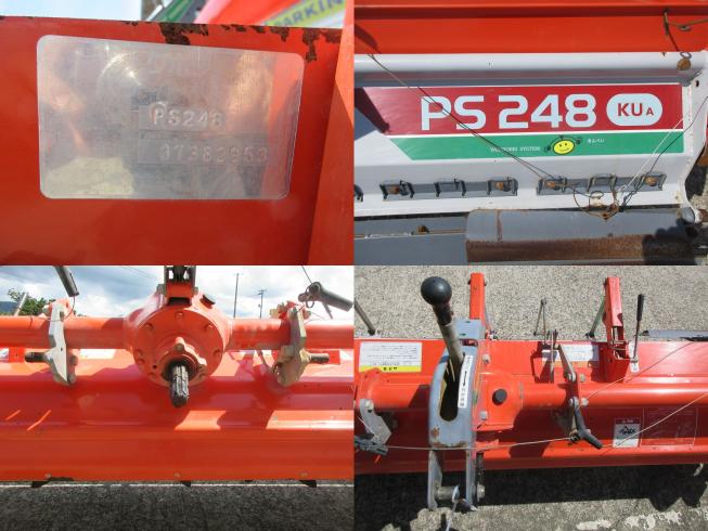 ハロー PS248　北新潟◎★ 写真３