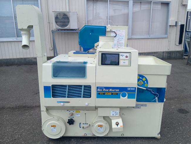 サタケ 籾摺機 写真