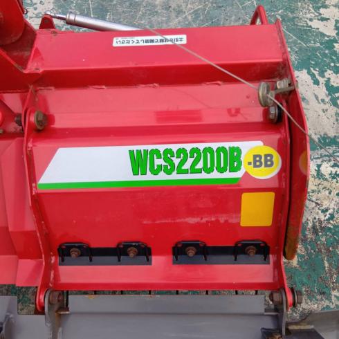 ハロー WCS2200B 写真９