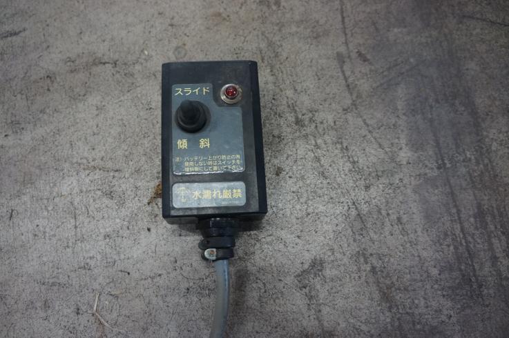 スライドモア TDS1400 写真10