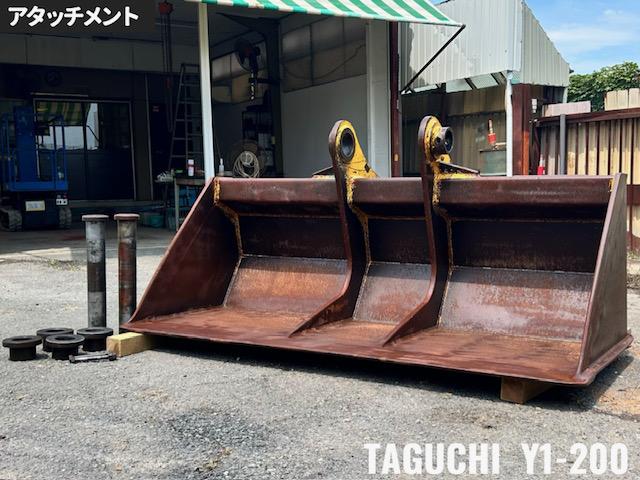タグチ工業 法面バケット 写真