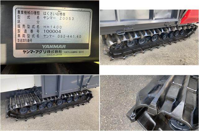 はくさい収穫機 HH1400 写真８