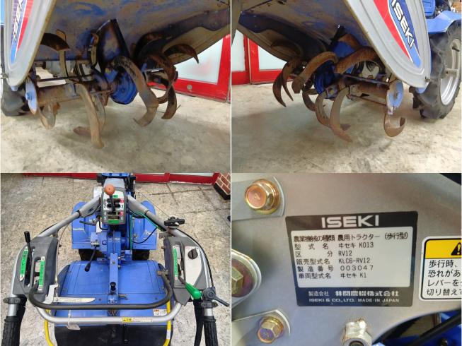 耕運機 KLC6-RV12　新潟●〇 写真５