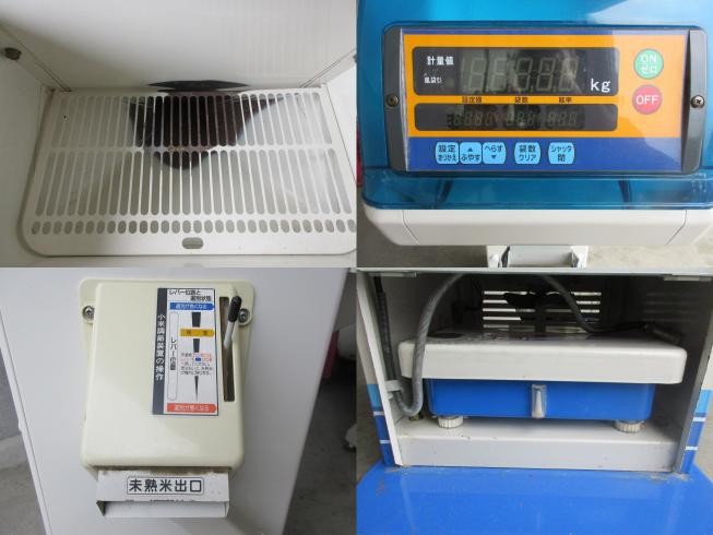 選別計量機 LTA20　北新潟●★ 写真３