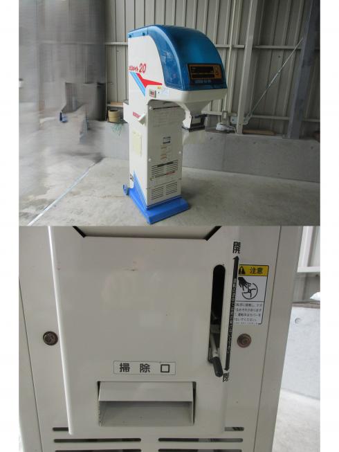 選別計量機 LTA20　北新潟●★ 写真４