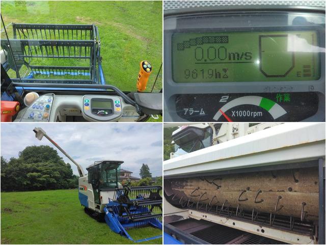 汎用コンバイン  HC380G 写真６