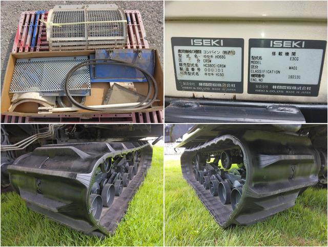 汎用コンバイン  HC380G 写真８