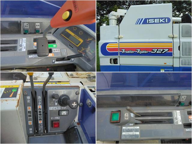 コンバイン  HF327G 写真７