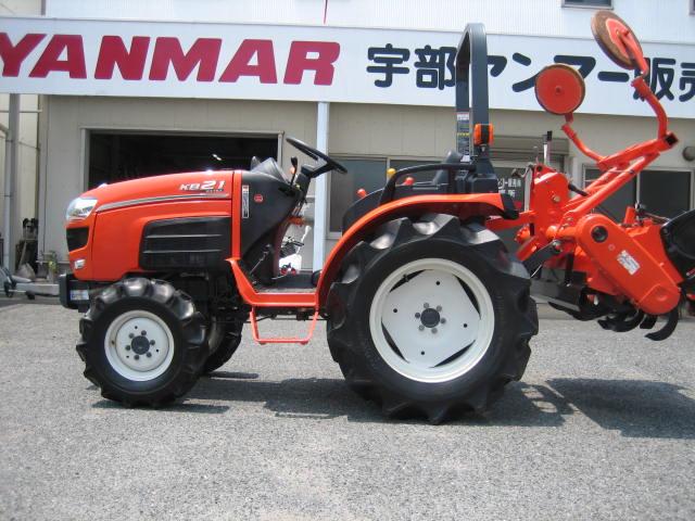 クボタ トラクター 写真