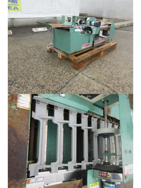 アスパラ自動選別機 AS-Ⅱn　北新潟●★ 写真４