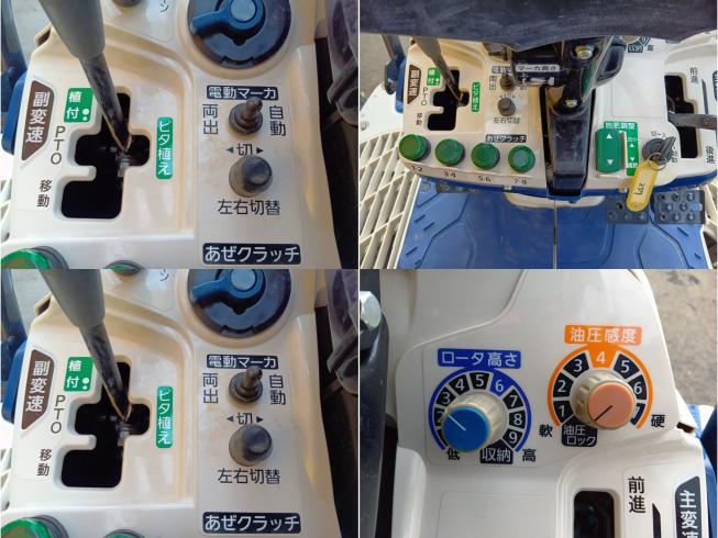 田植機 PRJ8D-ZALF(条間 33㎝仕様)　新潟●〇 写真９