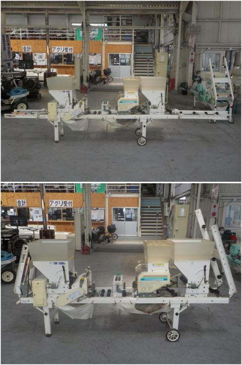 全自動播種機 THK-2005B 写真４
