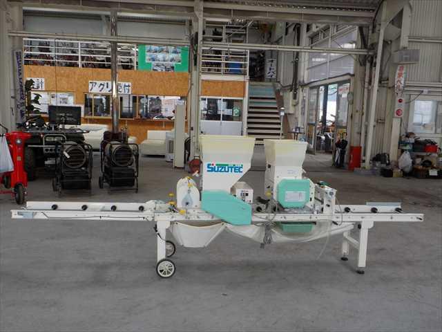 播種機 HK209B 写真２