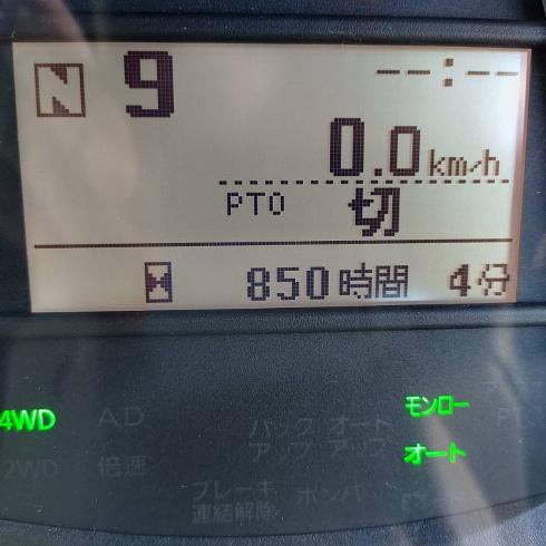 トラクター KL34RHFQMANPP 写真11