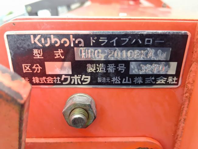 ハロー HRG-2010BKA　上越　□ 写真６
