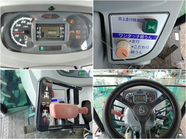 トラクター NT48 写真６