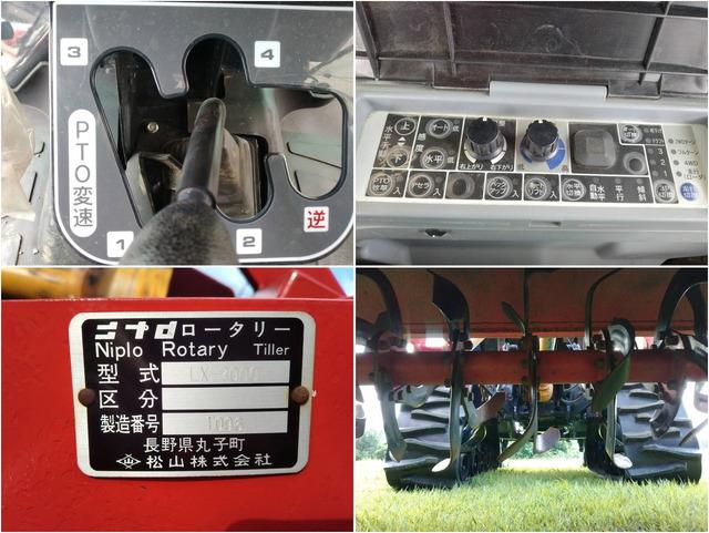 トラクター NT48 写真７