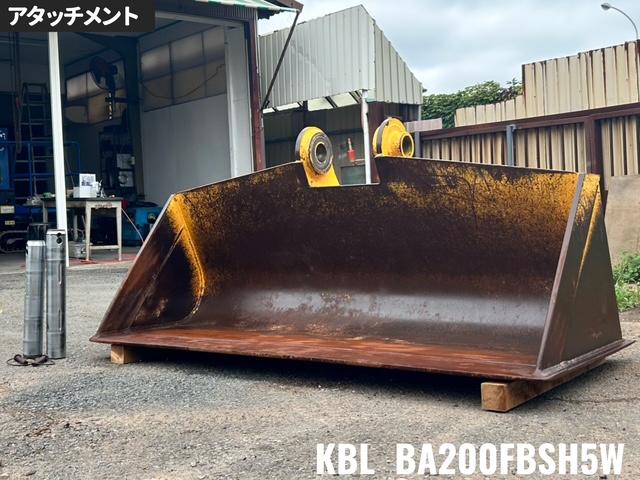 ケービーエル 法面バケット 写真