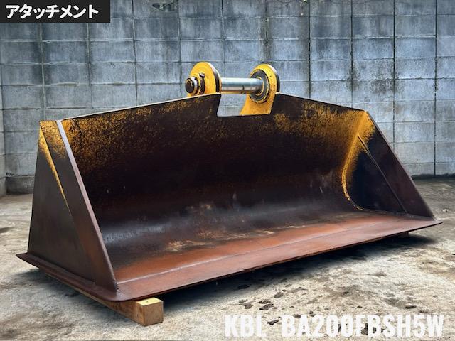 ケービーエル 法面バケット 写真