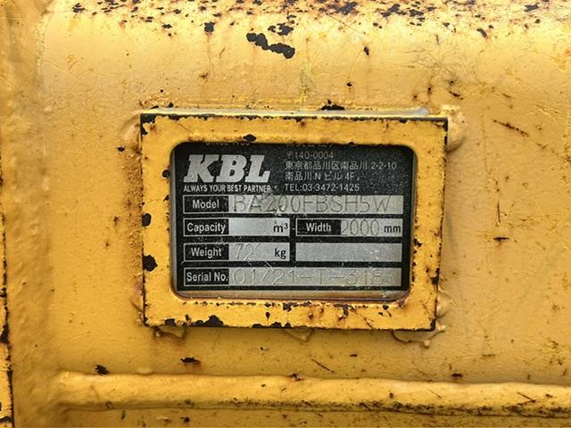 法面バケット BA200FBSH5W 写真９