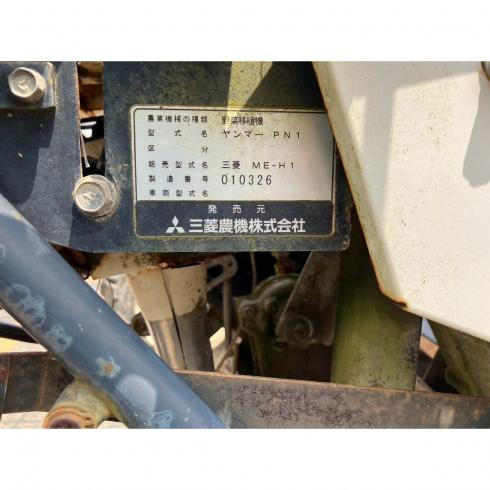 野菜移植機 ME-H1 写真12