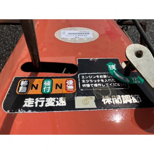 野菜移植機 ME-H1 写真９