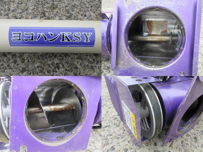 ヨコハン KSY　2ｍ(3)　北新潟●★ 写真３